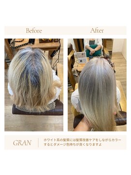 グランバイ アトリエドングリ(Grand × AtlierDonguri) お客様髪質改善データ1951(白髪とホワイトヘア)