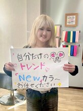 ココカラヘアー プラス(cococara‐hair plus) ななみ