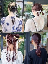 美容室 ウェル(Well)