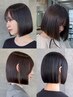 【伊杏指名限定】骨格矯正カット+髪質改善ストレート+最高級4トリートメント