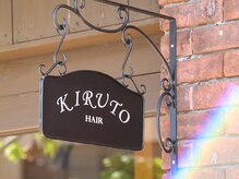 キルトヘアー(KIRUTO HAIR)の雰囲気（この看板が目印☆）