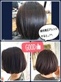 アグ ヘアー ブレス 小比内店(Agu hair bless) ダメージレス縮毛矯正もアレンジ仕上げ^_^