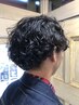 【メンズ限定セット】カット+パーマ￥11000