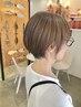 【デザインが欲しい方に】白髪ぼかしハイライトカラー+カット