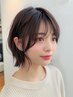 シャンプー＋カット　　5500円→5000円