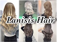 ラニシス ヘアー(Lanisis Hair)