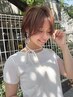【暑い日からの解放☆彡】まとまりカット+炭酸クールスパ(10分)☆￥5900