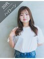ニカイ(2F) 後藤 香乃