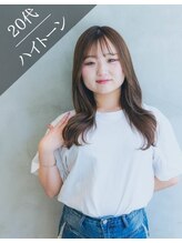 ニカイ(2F) 後藤 香乃