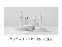 エルア(elua)の雰囲気(ヘアサロンのスキンケアで髪・肌のトータルビューティー★)