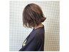 【7月16日限定】カット￥3300