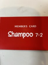 美容室　Ｓｈａｍｐｏｏ7：2