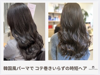 ジエクトヴィシア 心斎橋の写真