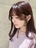 【1~3回目来店まで/大村】カット+カラー+スタイリングレクチャー15400→10780