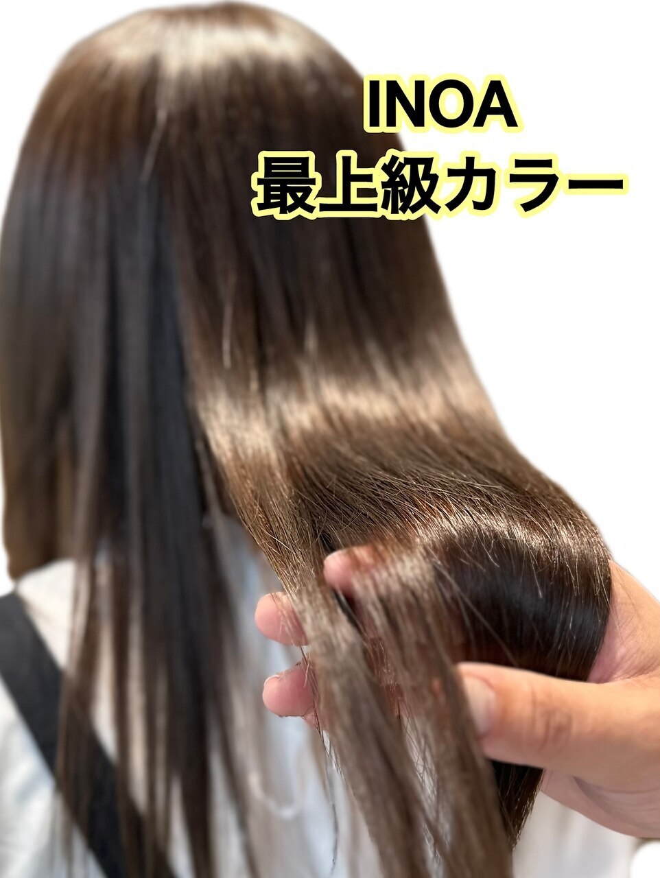 【平日1日3名限定!!】カット＋イノアカラー＋LINKトリートメント￥10500