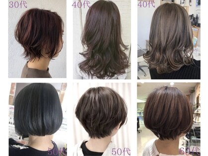 ドゥ スタイル 三国ヶ丘店(Duex Style)の写真