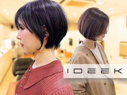 ディーコ(IDEEK)の写真