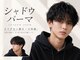 エイトメン 新宿店(EIGHT MEN)の写真