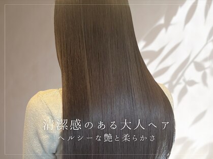 リズムネクスト(r-ism next)の写真