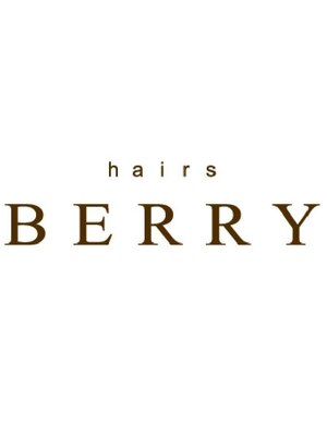 ヘアーズ ベリー 塚口店(hairs BERRY)
