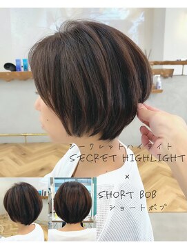 ロミー 本厚木(ROMMY.) 3Dカラー☆丸みショート、まとまり◎ROMMY.田中