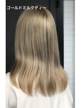 ハコ(ha co) ゴールドミルクティーベージュ