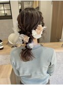 編みおろしアレンジ