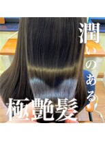 エルデ ナインズ ヘアー スタンド 川口店(elde 9's HAIR STAND)&nbsp;ホワイトグレージュ/ベース/丸顔/髪質改善