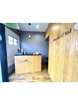 【髪質改善専門店】平日限定クーポンあり＊全メニュー髪質改善☆気になるダメージを極上ヘアケアで美髪へ！