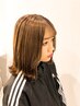 【光沢ツヤ髪】デザインカット+カラ(リタッチ)＋潤いトリートメント