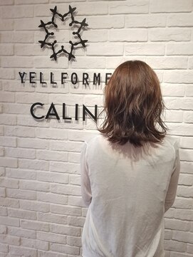 ビューティー エールフォルム 浜松有玉店(BEAUTY YELLFORME) エドル 透け感アッシュ