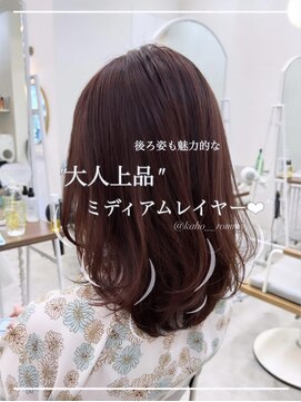 ロミー 本厚木(ROMMY.) 大人上品モテ髪20代30代ミディアムレイヤー☆ROMMY.荻野