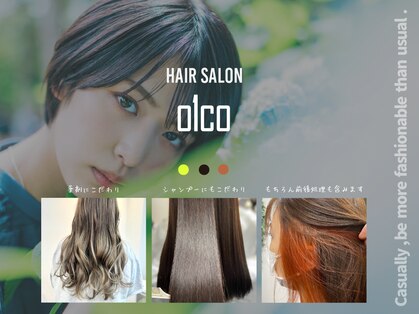 オーワンシーオー(o1co)の写真