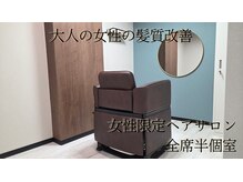 サニー 北名古屋店(Sunny)