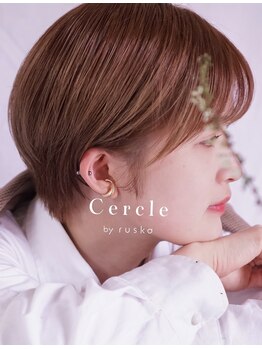 セルクル バイ ルスカ(Cercle by ruska)の写真/【高槻市駅すぐ/10月初旬NEW OPEN】お洒落を感じる…こだわり派大人女性向けの再現性◎のショートヘアを…