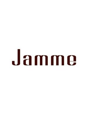ジャム(Jamme)