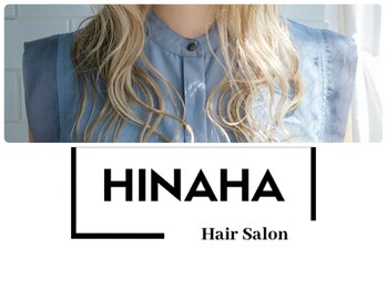 HINAHA【ヒナハ】