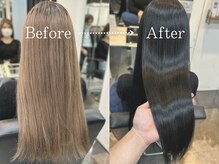 【西中島でBIGOUDIだけ】最先端の髪質改善！今話題の『トステア』で自分史上1番の美髪に♪