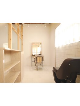 個室のモール型サロンroomで至福のサロンタイムを♪実力派スタイリストが“なりたい”を叶えるサロンです◇