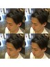メンズカット地肌改善TR付き☆4000