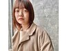 【前髪矯正】前髪カット＋顔周り縮毛矯正＋高濃度TR ￥16000