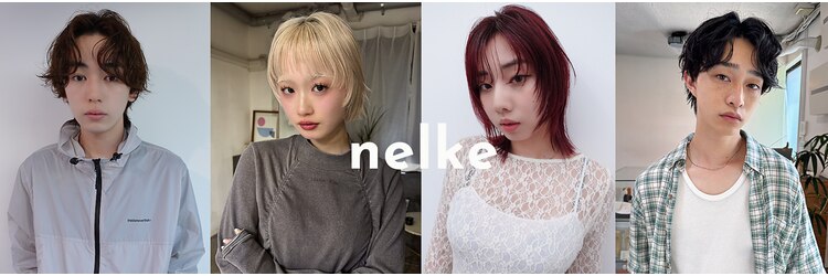 ネルケ 立川(nelke)のサロンヘッダー