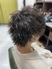 （田中指名限定13000円！ケア付きメンズカットパーマ