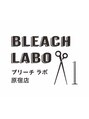 ブリーチ ラボ エーアイ 原宿店(BLEACH LABO Ai)/再現性高いダブルカラーが人気(原宿)