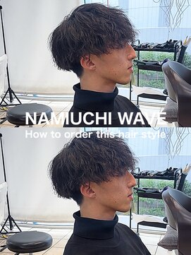 ディータ(Dita) 波打ちツイストスパイラルマッシュパーマ大宮メンズカットパーマ