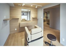 ランプ 泉中央(Lamp)の雰囲気（【完全個室・マンツーマン】周りの目を気にする事がありません☆）