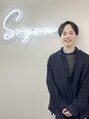 ソヨン 有田川店(SOYON) 西出 宗平