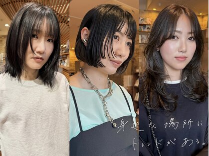 マッシュ アドベ 八戸ノ里(MASHU ADOBE)の写真