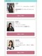 ヘアーディア(Hair...DiA)の写真/最旬スタイルはお任せ！女性スタイリストが多く、トレンドも叶う特別サロン☆