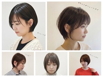 イデア 柏の葉コイルリンクガレージ店(IDEA)の写真/【小顔補正カット】が大人気！フォルム重視の巧みなカット技術で、360度どこから見ても美しいスタイルに♪